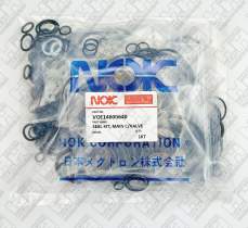 Ремкомплект для гусеничный экскаватор VOLVO ECR205 (VOE14615304, VOE14615305, VOE14644911, VOE14644912)
